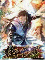 向往的生活·海岛篇 综艺 2024